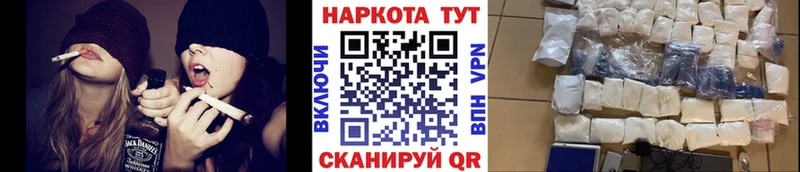 ГАШ Ялта