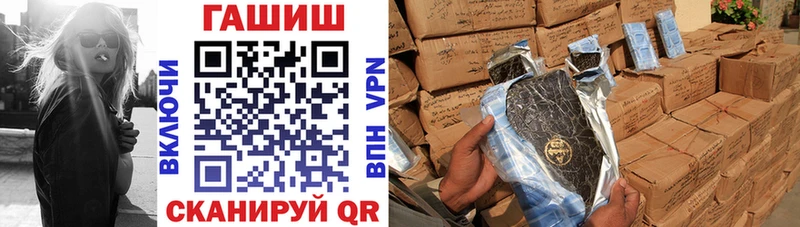 Купить закладку Ялта МДМА  Мефедрон  Cocaine  Alpha PVP 