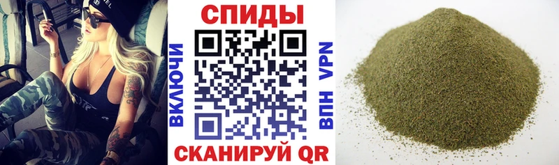 Бутират оксибутират Ялта