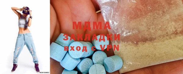 mix Алзамай