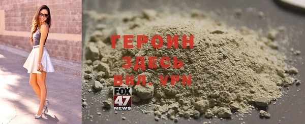 гашик Абинск