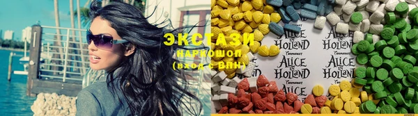 mix Алзамай