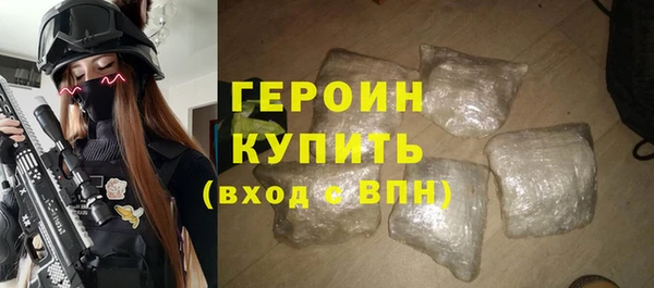 тгк Абдулино