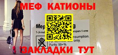 хмурый Новозыбков
