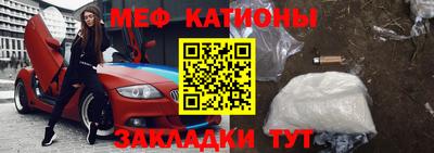 дживик Новокубанск