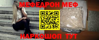 хмурый Новозыбков
