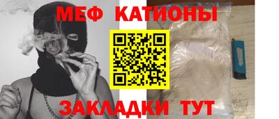 хмурый Новозыбков