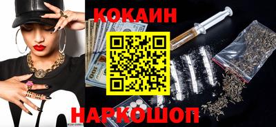 хмурый Новозыбков