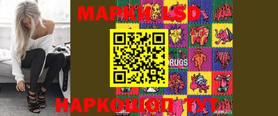 хмурый Новозыбков