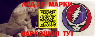 дживик Новокубанск