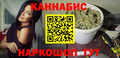 хмурый Новозыбков