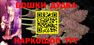 дживик Новокубанск