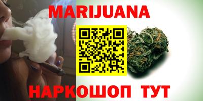 хмурый Новозыбков