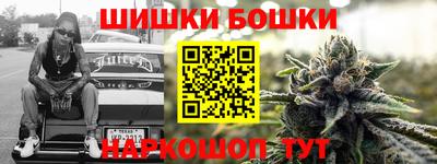 стафф Новодвинск