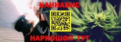 хмурый Новозыбков