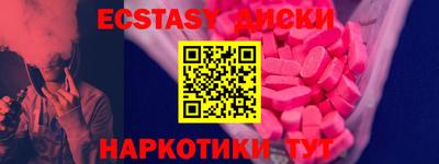 хмурый Новозыбков