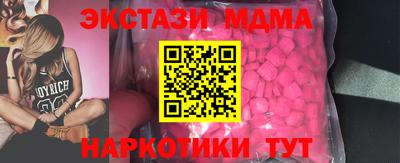 хмурый Новозыбков