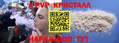хмурый Новозыбков
