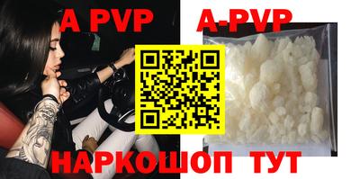 хмурый Новозыбков