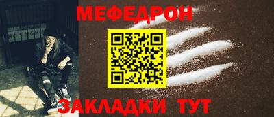 хмурый Новозыбков