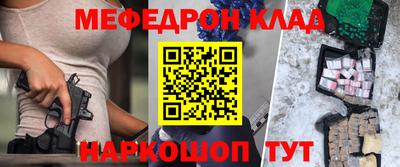 хмурый Новозыбков